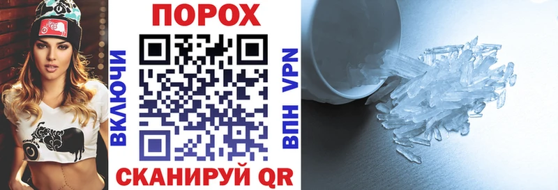 АМФ Premium  гидра ссылки  Западная Двина 