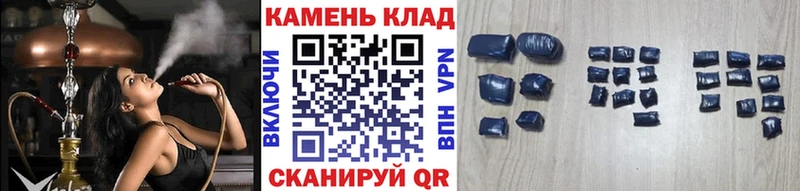 kraken ссылки Западная Двина Гашиш гарик купить закладку