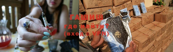 MDMA Володарск