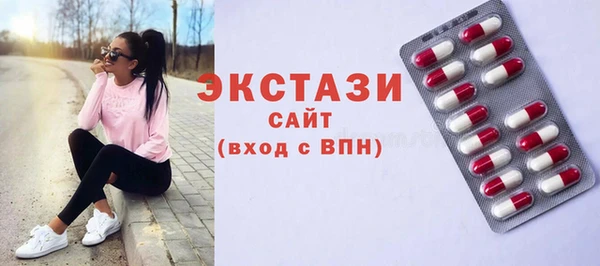 дистиллят марихуана Костерёво