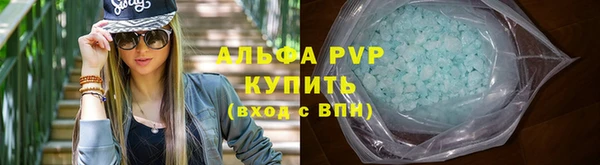 MDMA Володарск