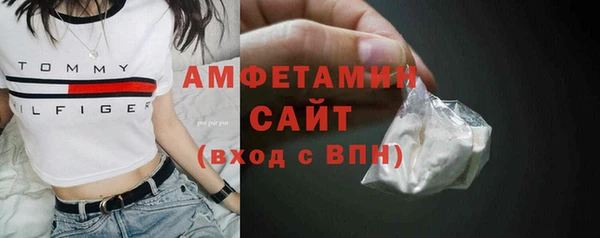 apvp Кинешма