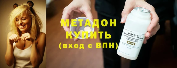 синтетический гашиш Коряжма