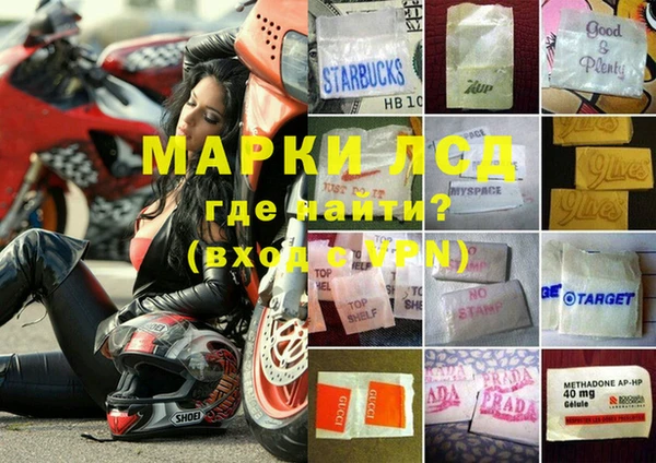 шишки Верхнеуральск