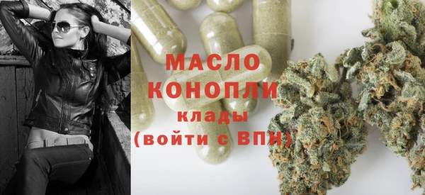 MESCALINE Верея