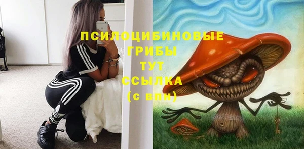 MDMA Володарск