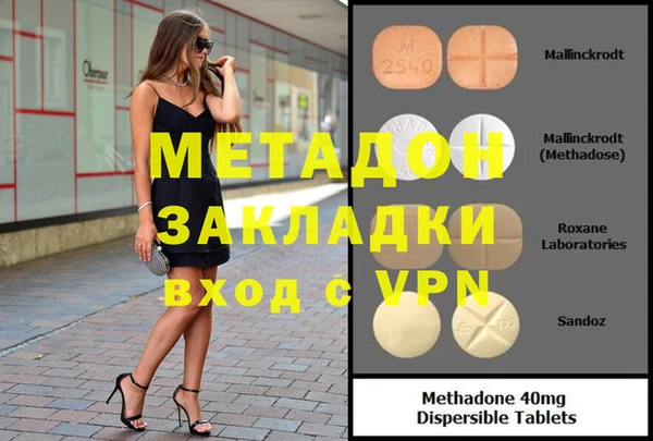 не бодяженный Верхний Тагил