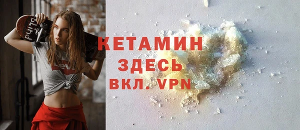 шишки Верхнеуральск