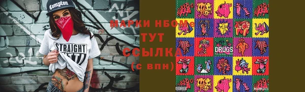 не бодяженный Верхний Тагил