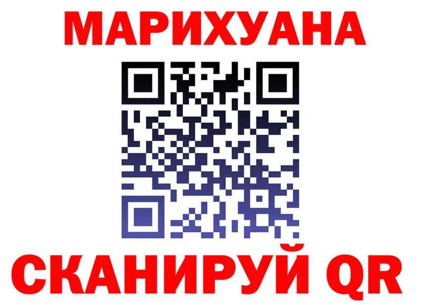 Canna-Cookies марихуана как войти shop кракен Западная Двина