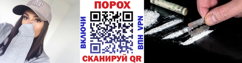 МЕТАМФЕТАМИН кристалл  Западная Двина 